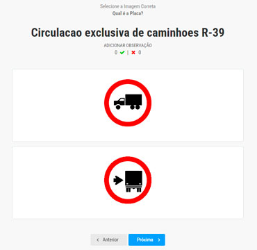 Tela interna de Qual  a Placa